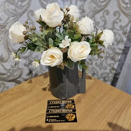 Apartamento Mirage Kazanlŭk