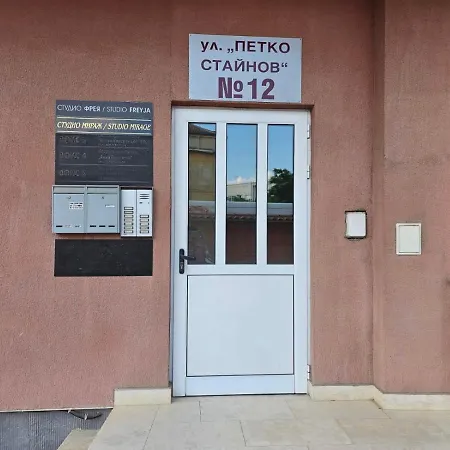 公寓 Mirage 卡赞勒克